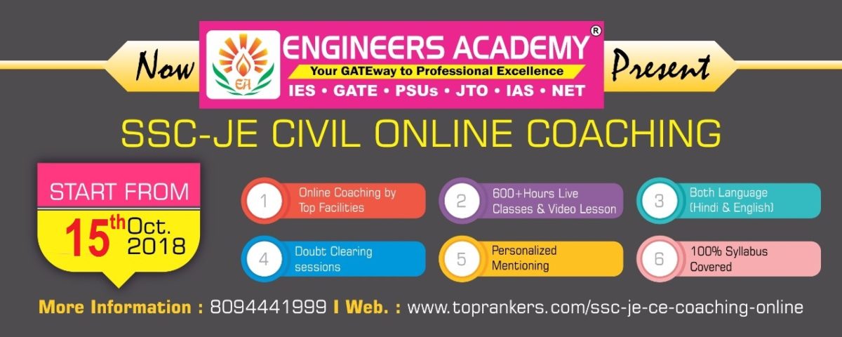 Best SSC JE (Junior Engineer) Civil Engineer Online Video Coaching Classes by Engineers Academy