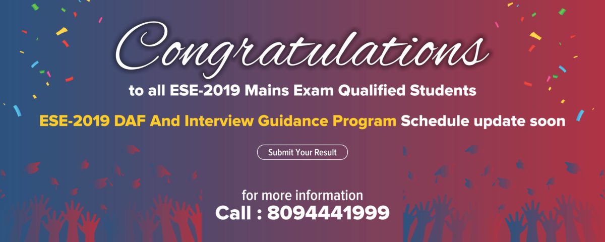 Congratulations For Passing in ESE-2019 conventional exam