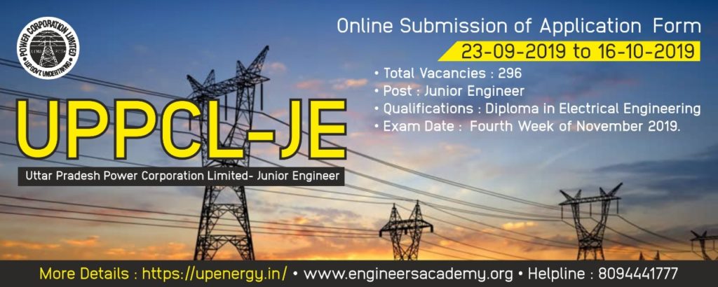 UPPCL-JE Application form 2019