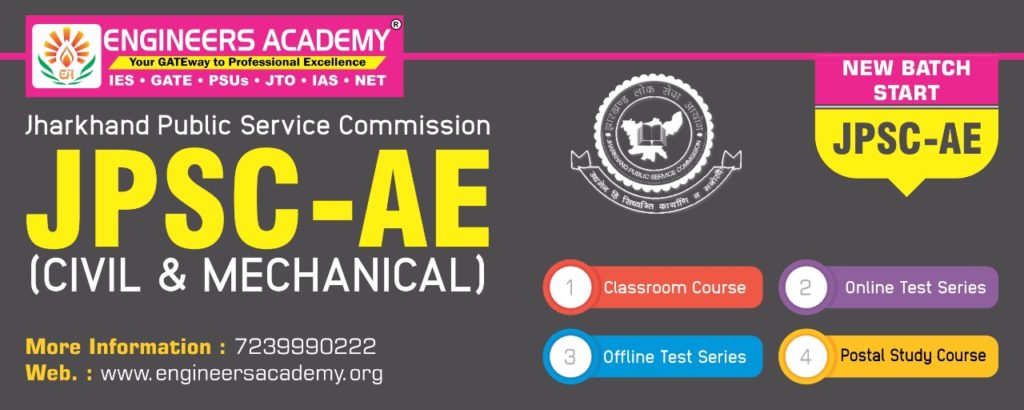 JPSC-AE exam civil and Mechanical