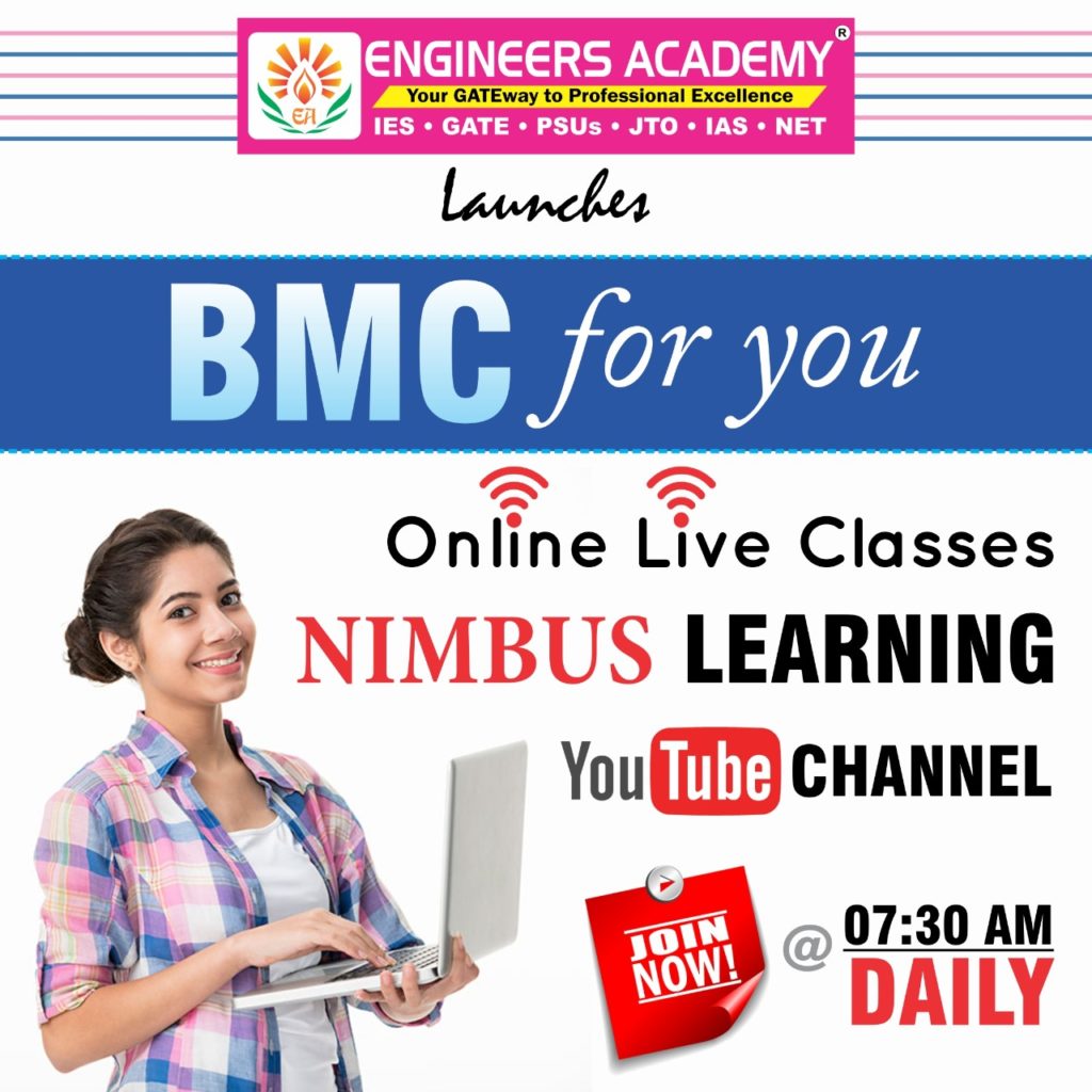 BMC Online Live Classes Nimbus
