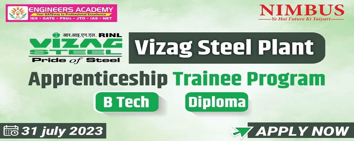 Vizag Steel Plant Trade Apprentice Admit Card 2023 - Exam Date