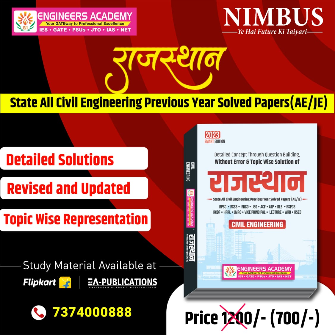 Rajasthan AE JE Civil Engineering Book