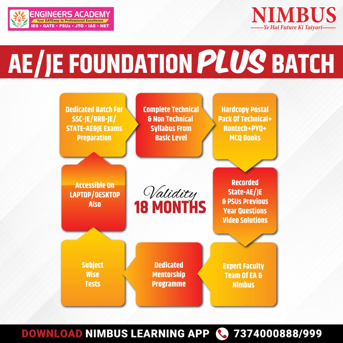 AE JE Foundation Plus Batch - EA