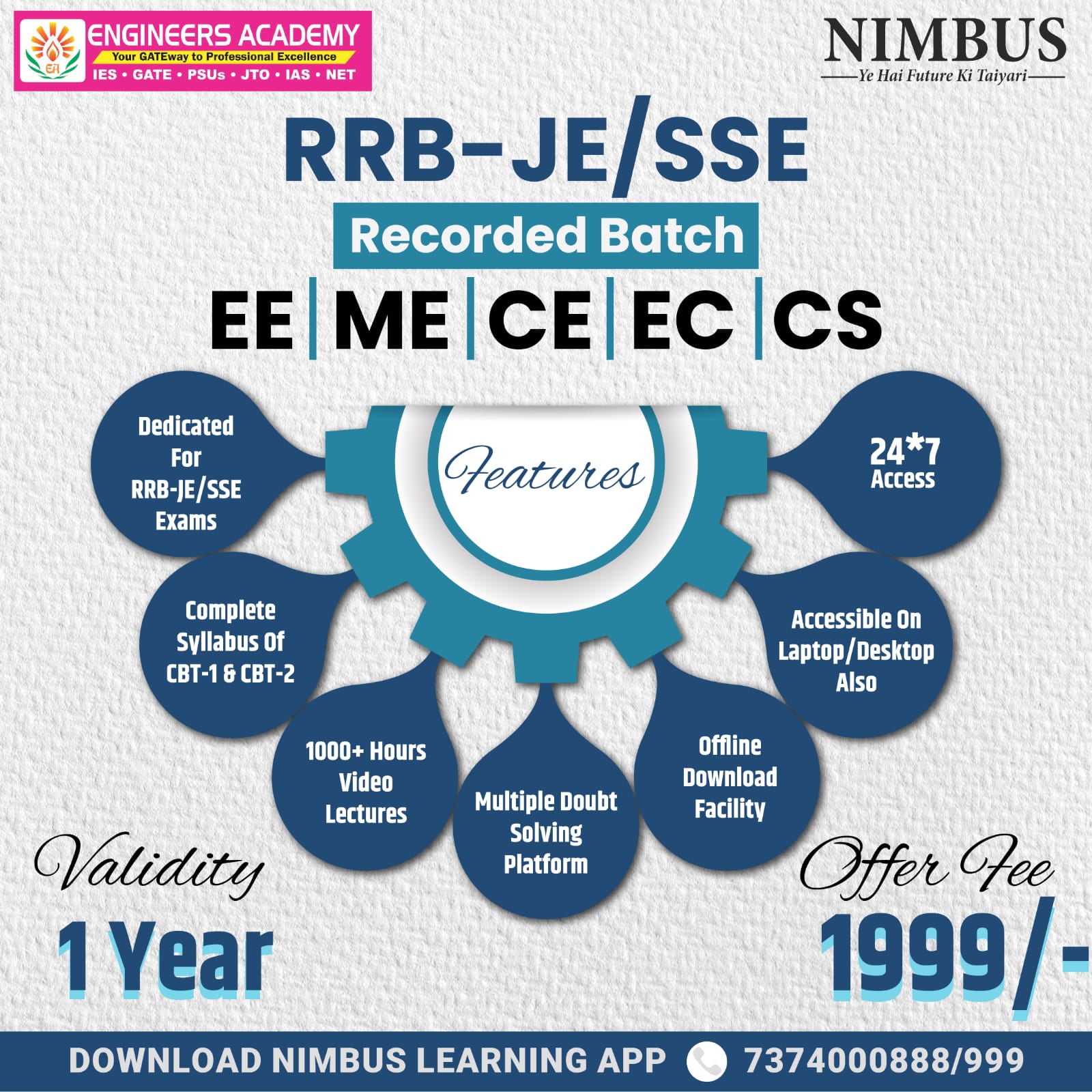 RRB JE SSE Recorded Batch - EA