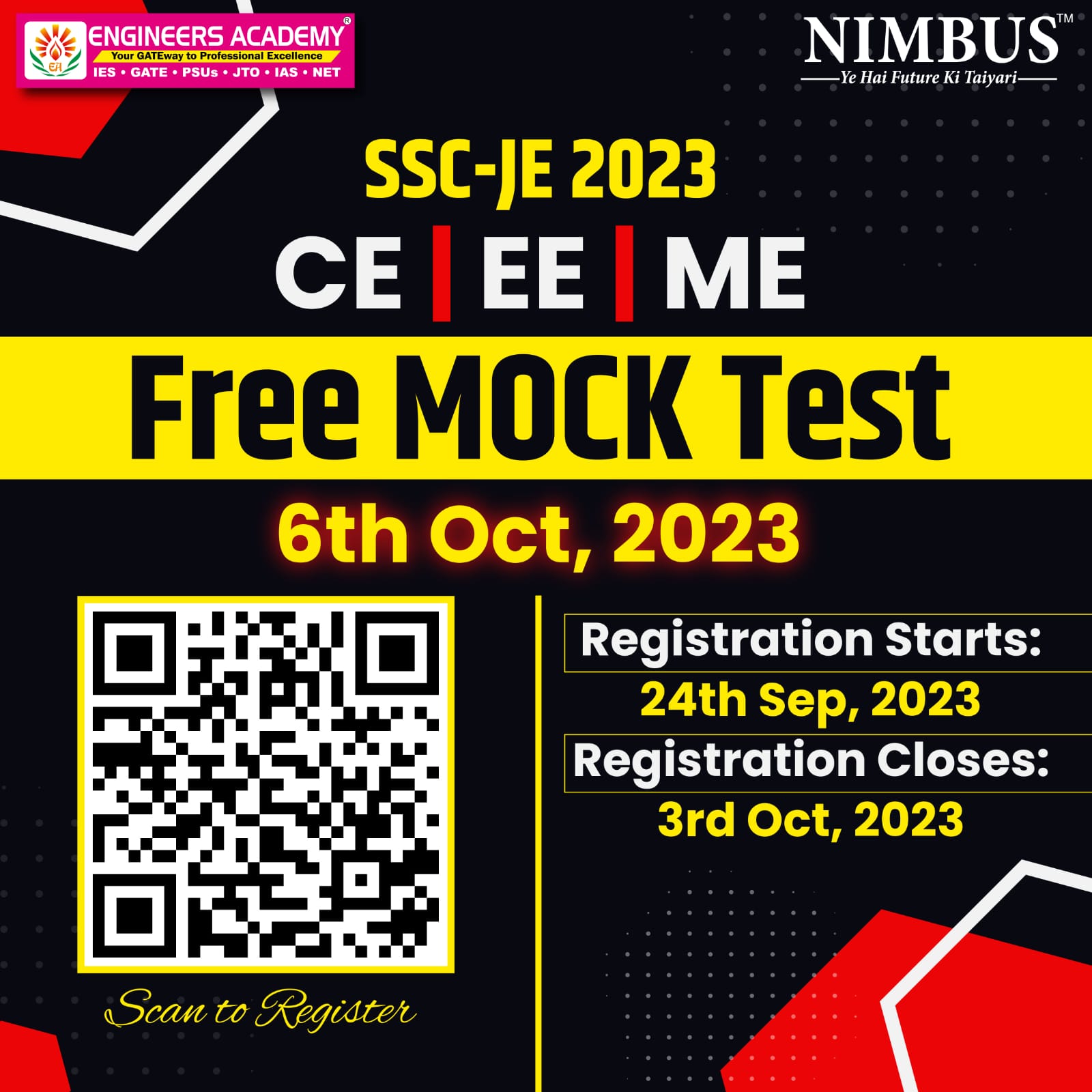 SSC JE 2023 Free Mock Test - EA