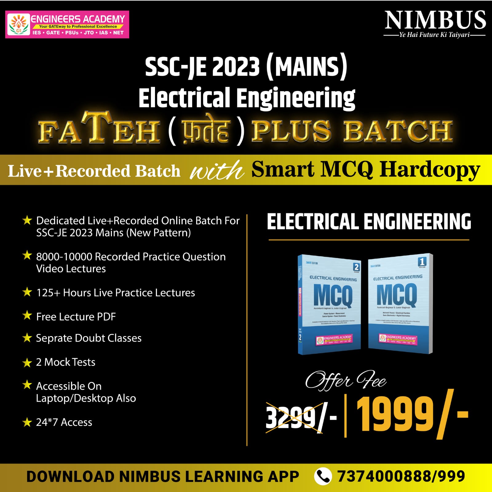 SSC JE 2023 Mains Electrical Engineering Coaching