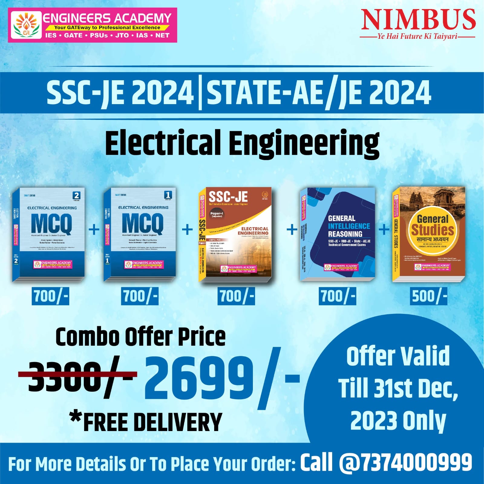 SSC JE 2024 Electrical Engineering Books