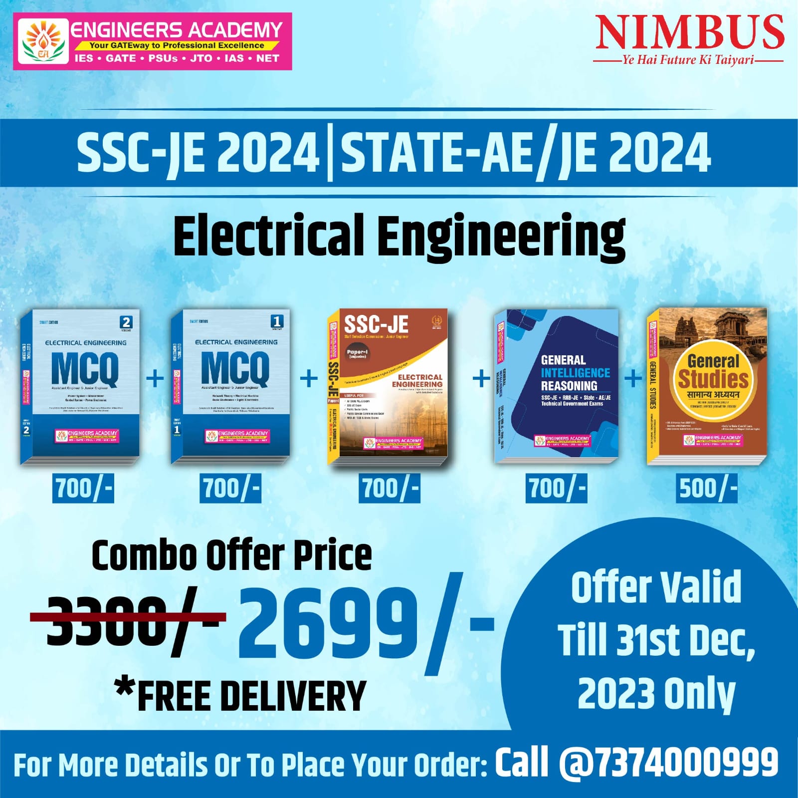 SSC JE 2024 Mechanical Engineering Exam Preparation Strategy