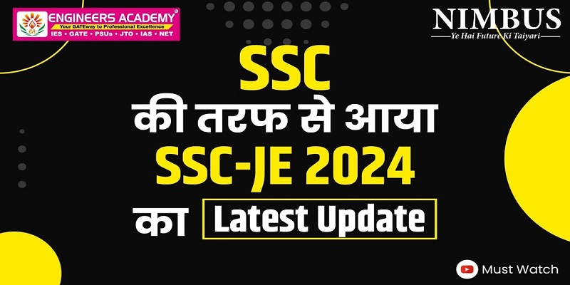 SSC JE 2024 Recruitment Notification