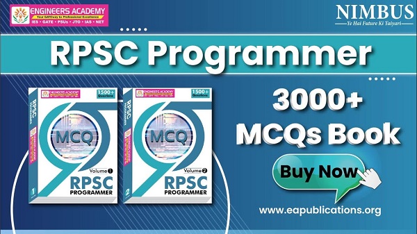 RPSC Programmer MCQ Books 2024