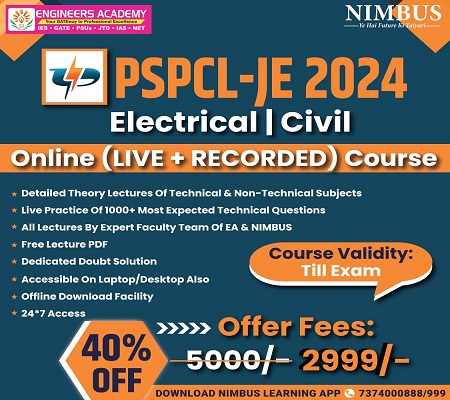 PSPCL JE Online Live Course
