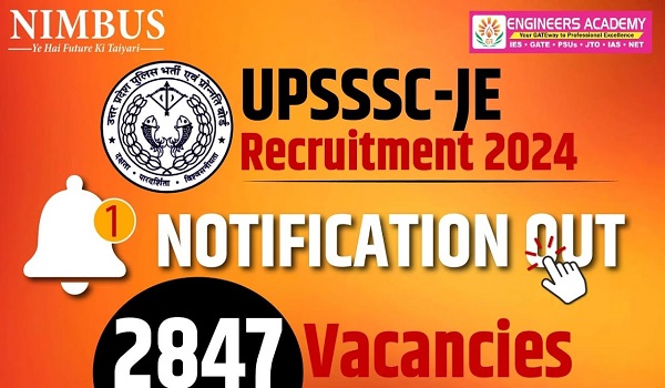 UPSSSC Junior Engineer 2024 Recruitment Eligibility, Syllabus, Salary Complete Details