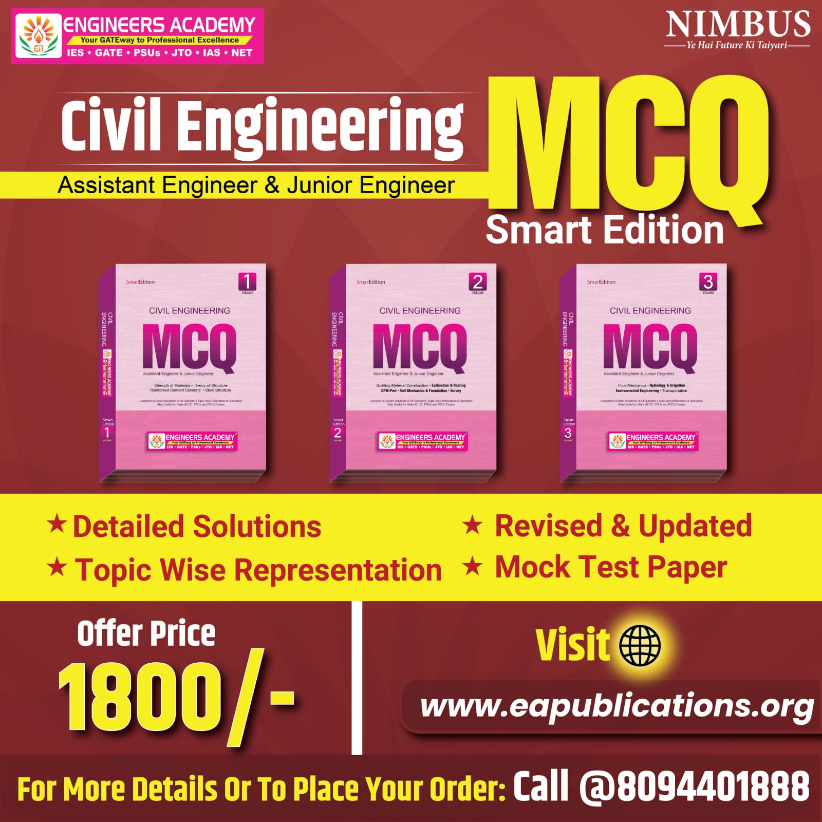 MCQ Civil Engineering Books - EA Publications