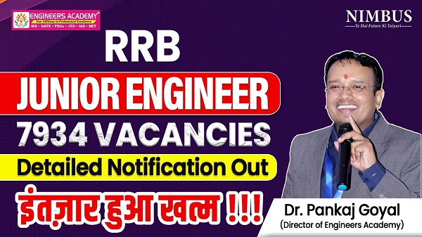 RRB JE 2024 Recruitment