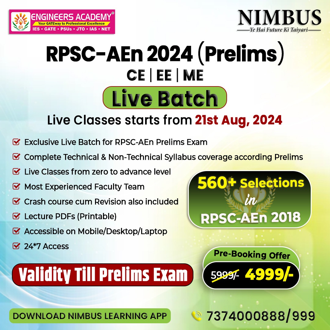 rpsc aen live caoching