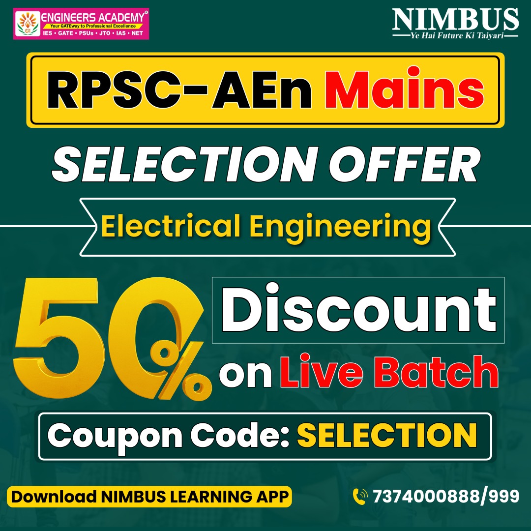 RPSC AEn 2025 Mains Electrical Engineering
