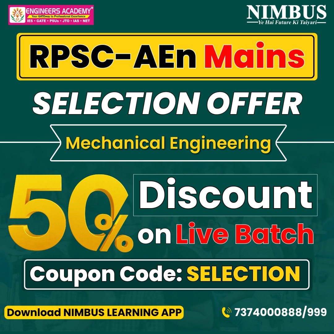 RPSC AEn 2025 Mains Mechanical Engineering