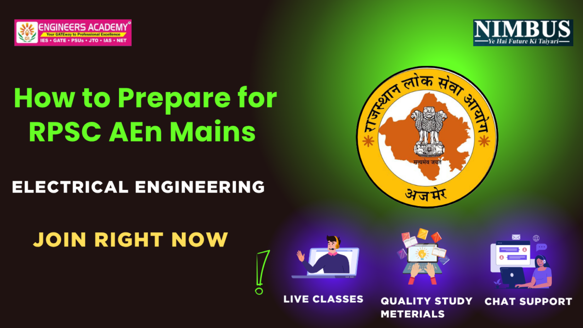 How to Prepare for RPSC AEn Mains | Electrical Engineering