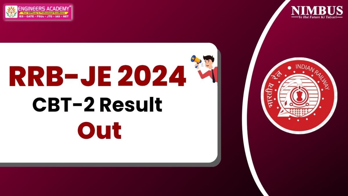 RRB JE CBT 2 Result 2024