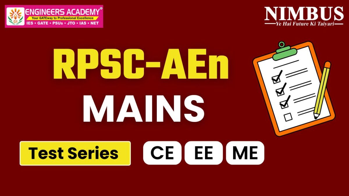RPSC AE Mains 2025 Test Series | Online & Offline For CE, EE, ME