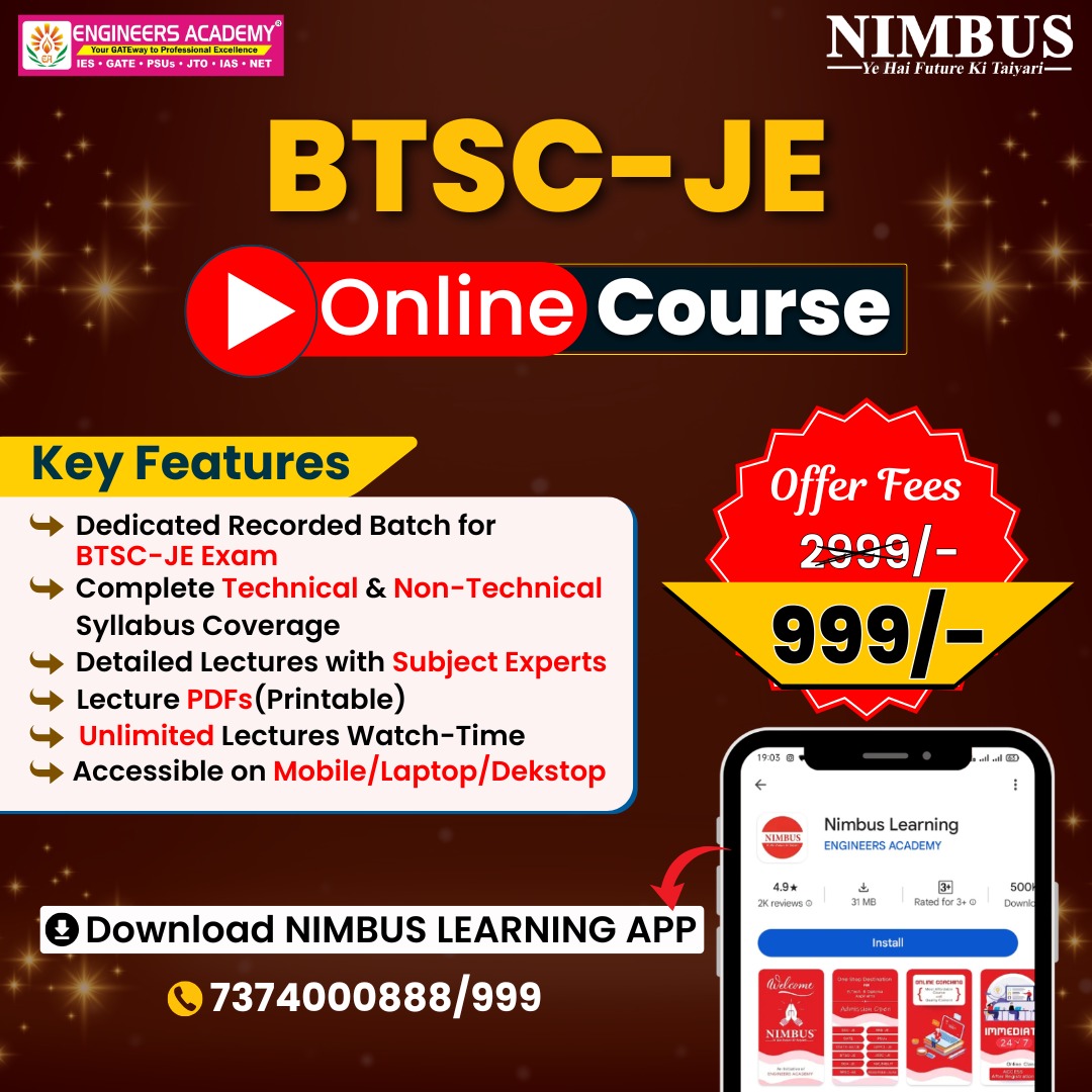 BTSC JE 2025 Online course