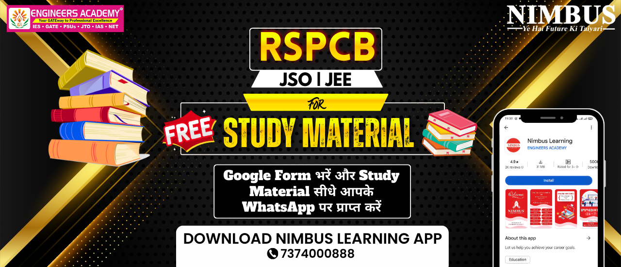 RSPCB JSO and JEE Study Materials