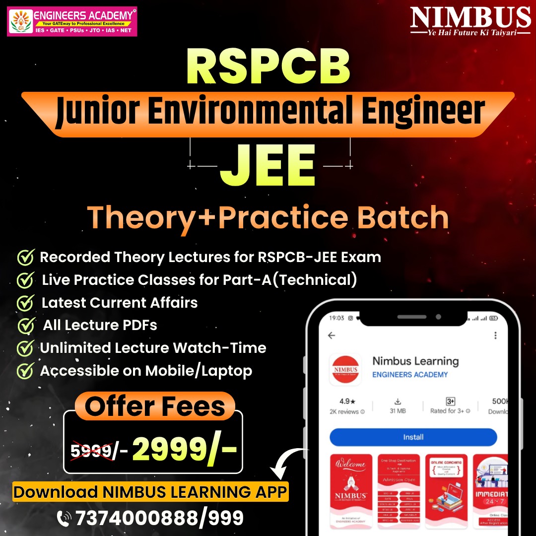RSPCB JEE Online Course