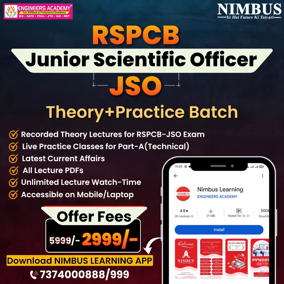 RSPCB JSO Online Course