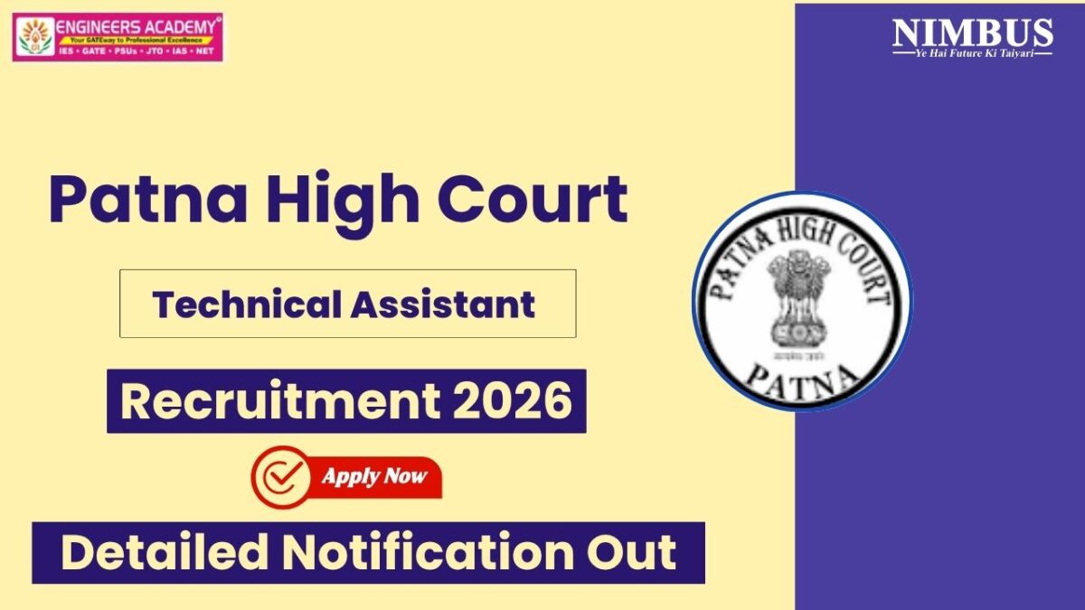 patna high court recruitment 2026