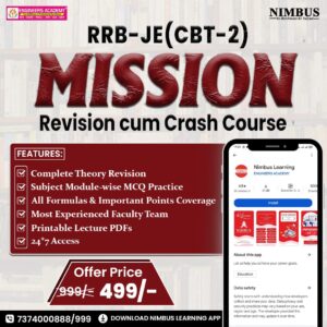 AE/JE 2025 Foundation Live Batch
