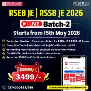 rpsc aen live caoching