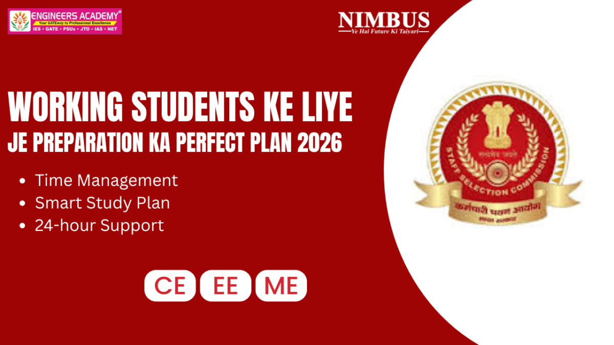 Working Students ke liye best study plan