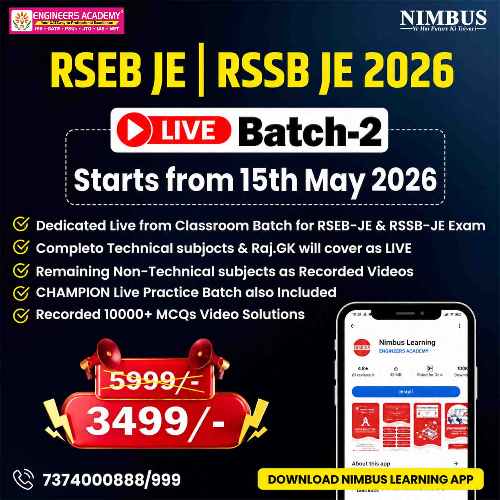 rpsc aen live caoching
