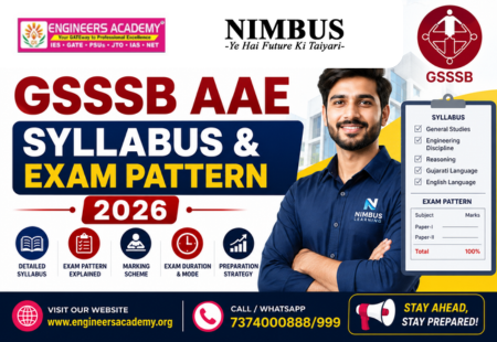 GSSSB AEE Syllabus and Exam Pattern