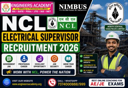 NCL Electrical Supervisor Recruitment 2026