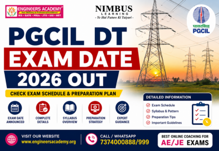 PGCIL DT Exam Date