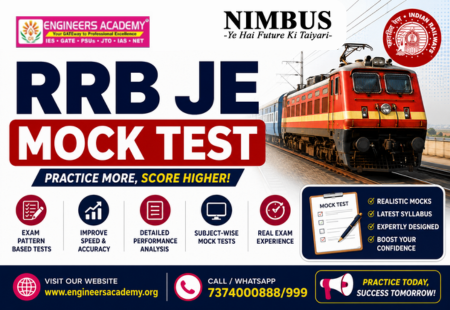 RRB JE Mock Test