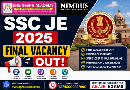 SSC JE 2025-26 Final Vacancy out