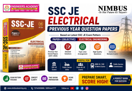 SSC JE Electrical Previous Year Question Papers
