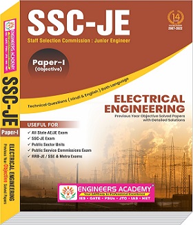 SSC JE Electrical engineering previous year solved papers