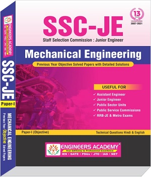 SSC JE Mechanical Engineering previous year solved papers