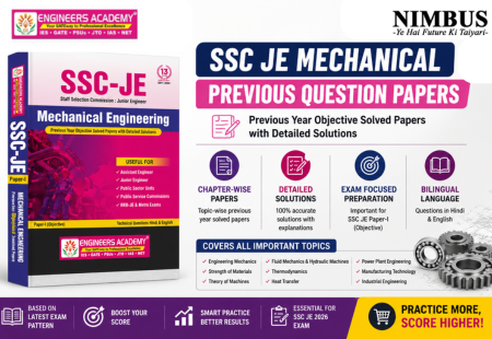 SSC JE Mechanical Previous Question Papers | Download PDF SSC JE Mechanical PYQ | Engineers Academy
