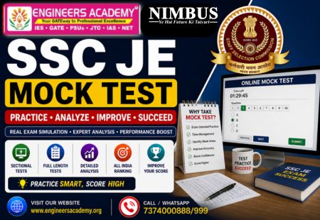 SSC JE Mock Test