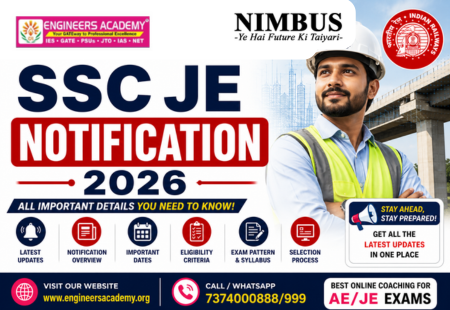 SSC JE Notification