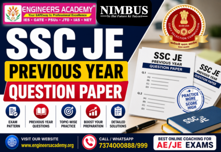 SSC JE Previous Year Questions Paper