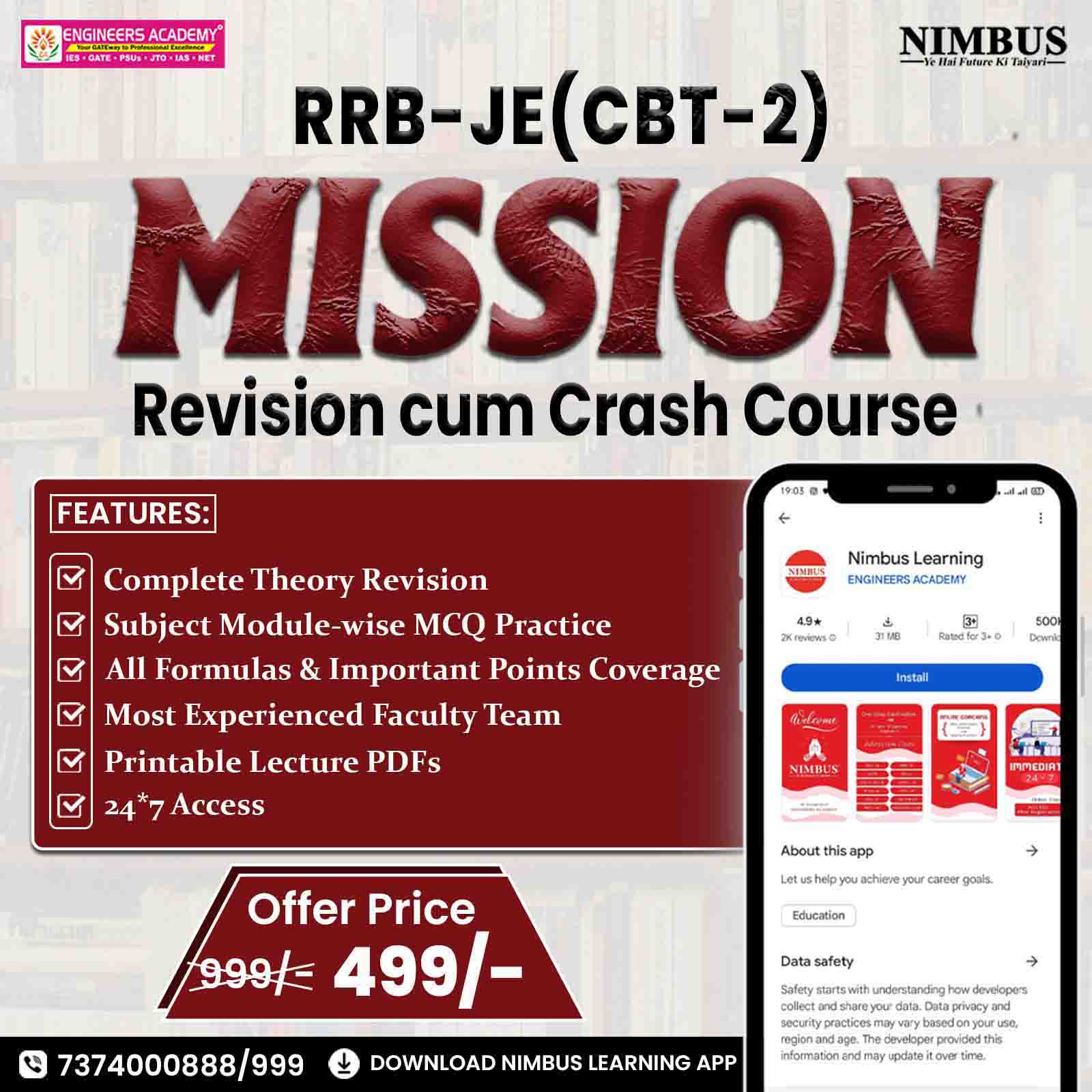 SSC JE, RRB JE, State-AE/JE Coaching
