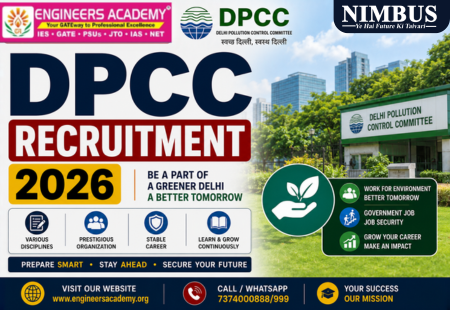 DPCC Recruitment 2026