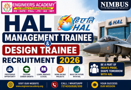 HAL MT and DT Recruitment 2026