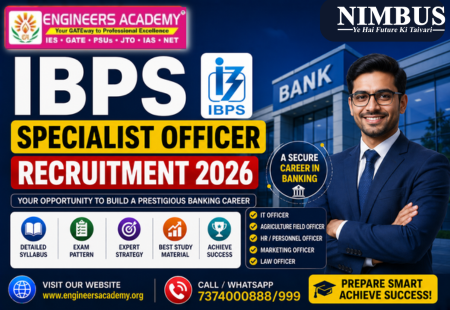 IBPS SO Recruitment 2026